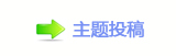 【㄀㄀㠀﹖鍞楟﹖䵑㦍❙桑㈀　㈀㌀덯贈楟兿网】